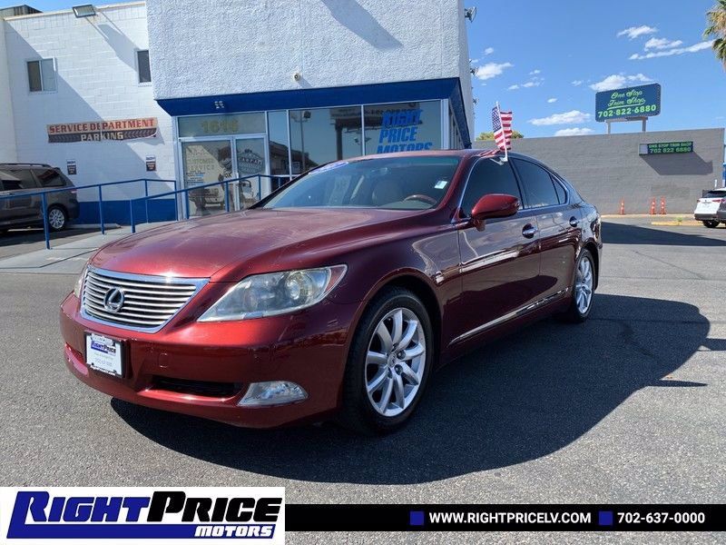 2007 Lexus LS 460