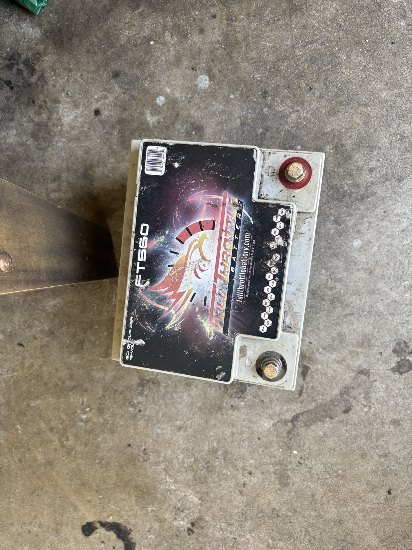 Full Car Audio System