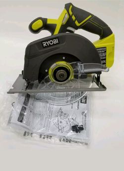 BRAND NEW OPEN BOX ITEM. BLADE INCLUDED TOOL ONLY