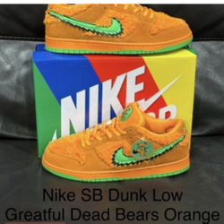 Grateful Dead SB Dunks