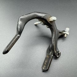 Dia-Compe Bulldog BMX Brake Caliper