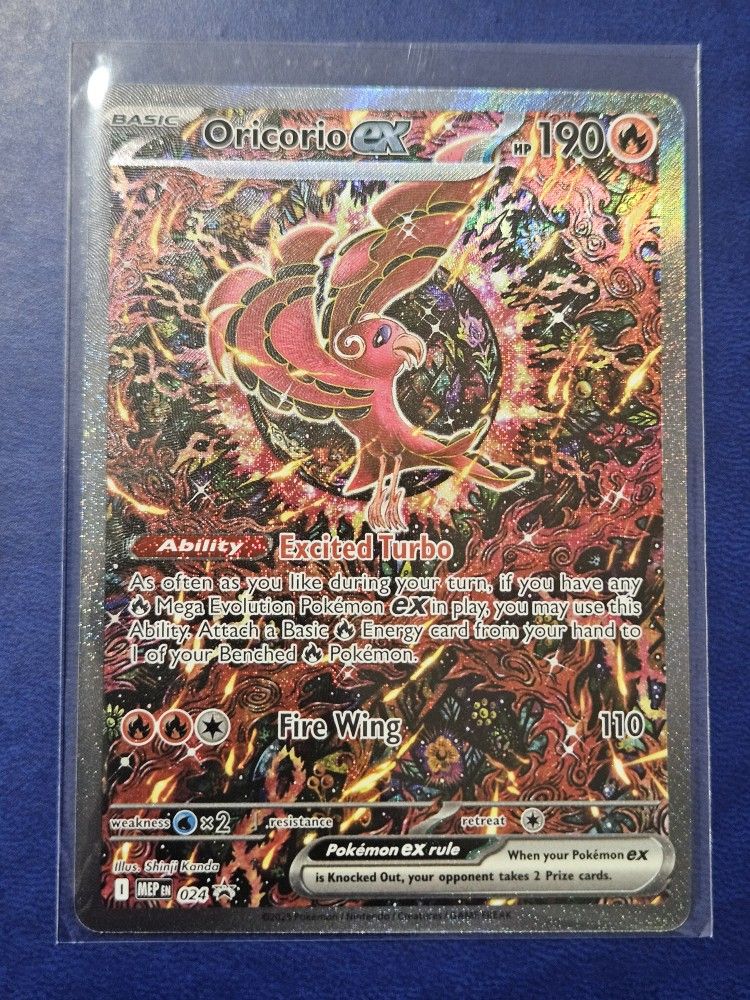 Oricorio EX SIR (MEP 024)