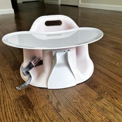 Upseat Baby Floor and Booster Seat 