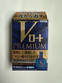 V Premium exp.2028+