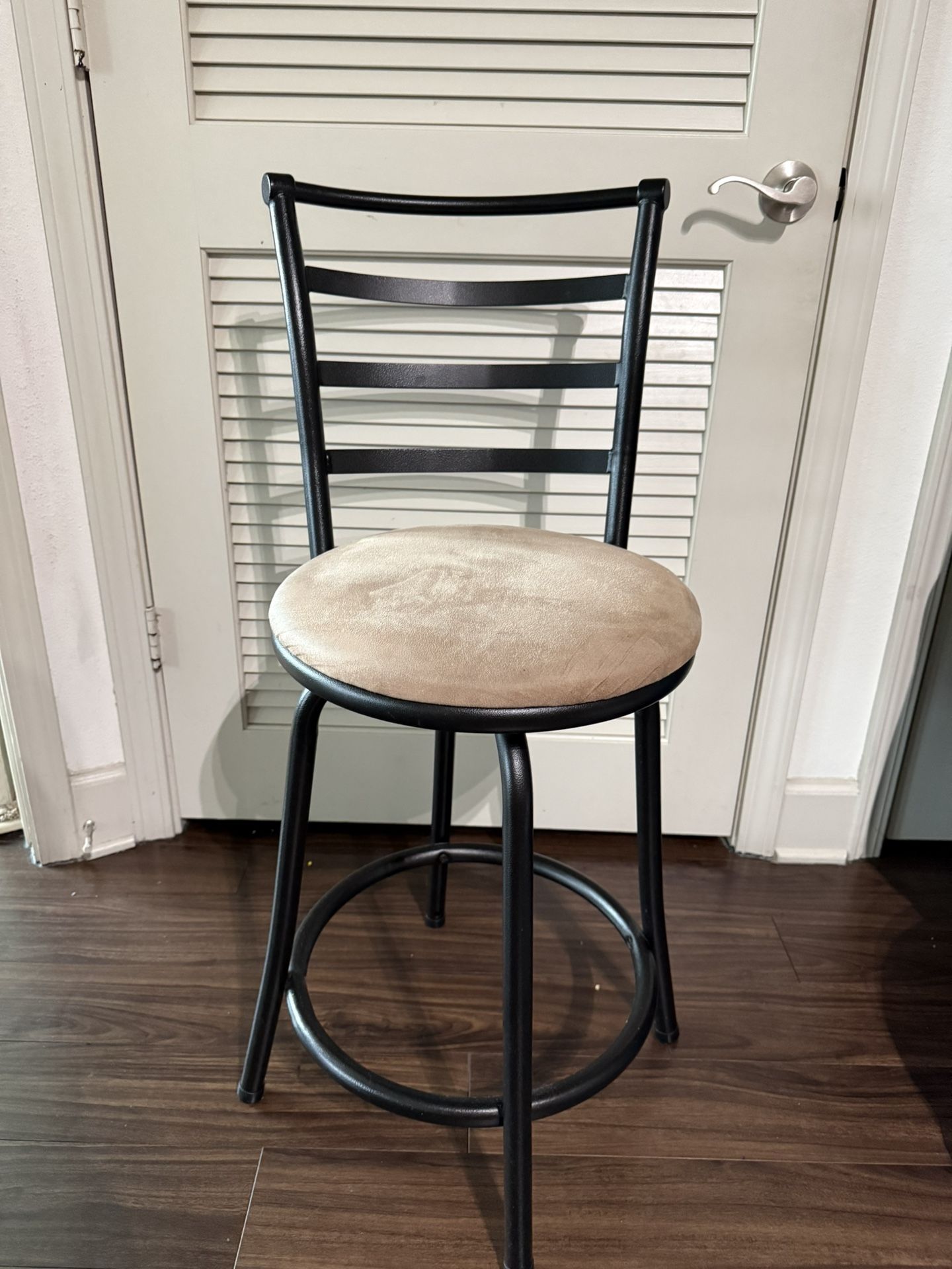 Bar stool
