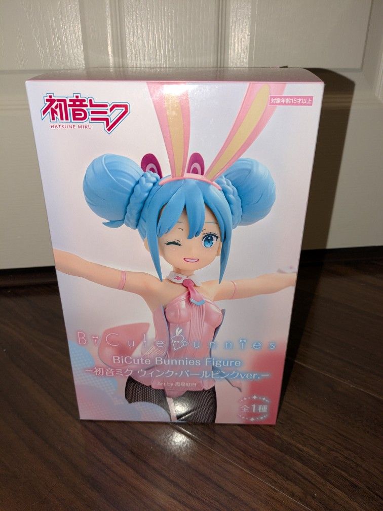 Hatsune Miku BiCute Bunnies Figurine