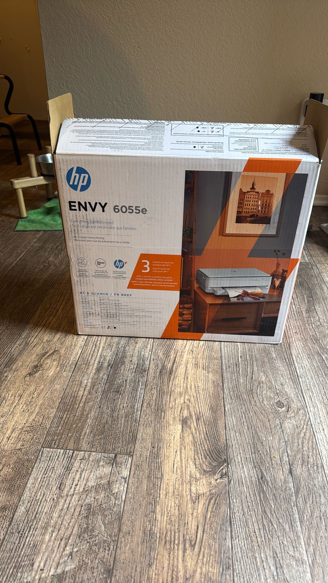Printer 