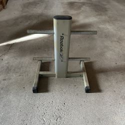 Reebok Weight Tree