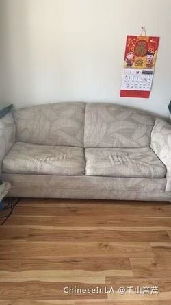 Sofa Bed + Sofa Set - $200 OBO