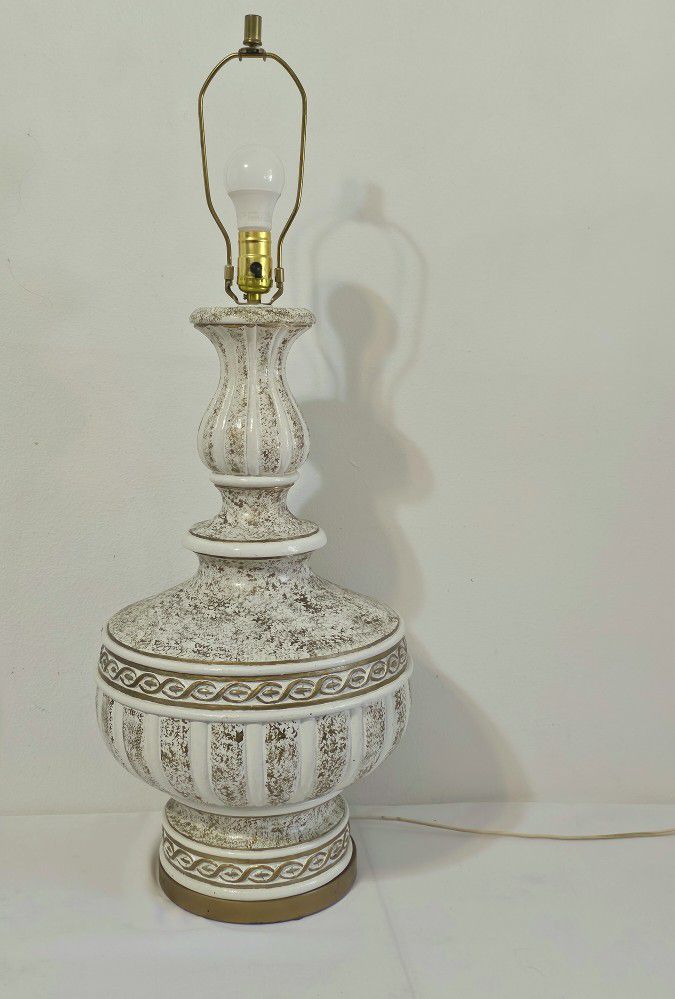 Large Vintage Lamp 