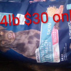 34 Lb Authority Dog Food