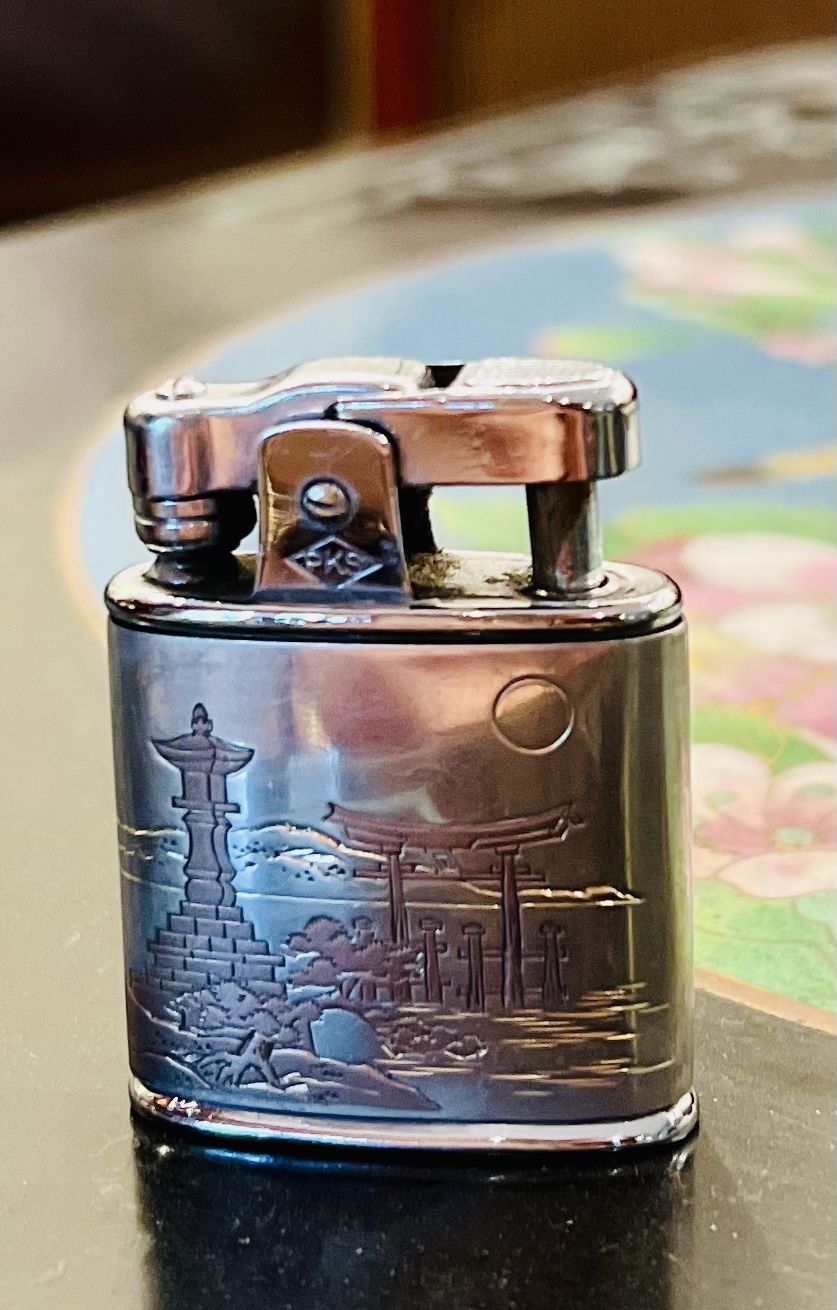 Vintage 950 Silver Etched Japanese Lighter