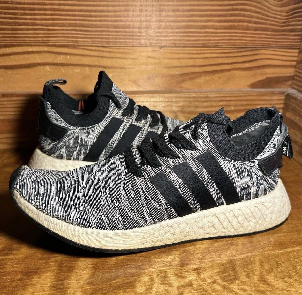 Men Adidas NMD R2 Primeknit Harvest Sneakers Shoes Size 11