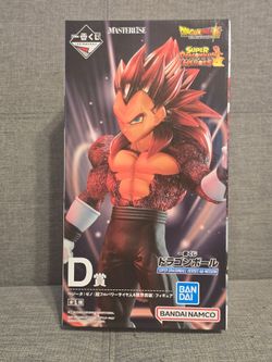 New Dragon Ball ichiban kuji (JAP VER) vegeta prize d