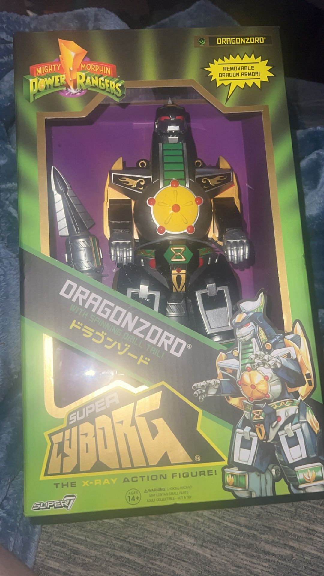 Power Rangers Super Cyborg