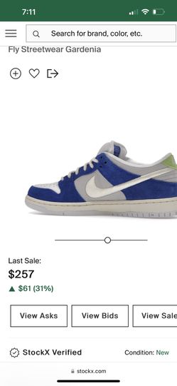 Fly Wear Dunks
