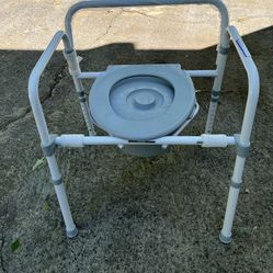 NEW! Commode 