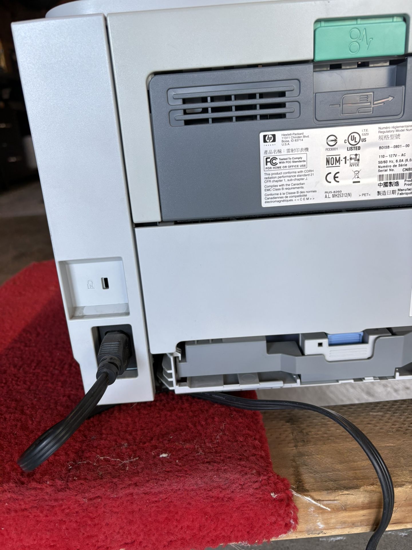 HP Printer 