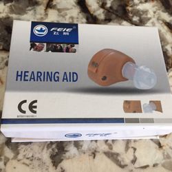 Hear sound amplifier