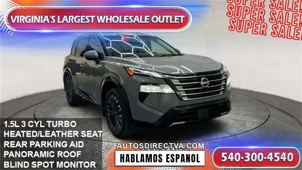 2024 Nissan Rogue