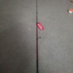 Fishing rod Quantum 