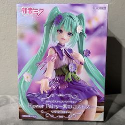 NEW IN BOX Hatsune Miku Noodle Stopper Figure Flower Fairy Purple cosmos furyu Japan