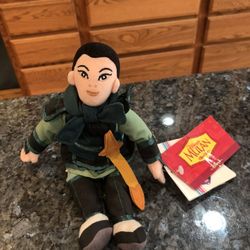 Vintage Collectible Disney Mini Bean Bag Mulan Warrior ”.  Brand New with Tags. Size 7 inches long.  Exclusive to Disney Theme Parks and Disney Stores