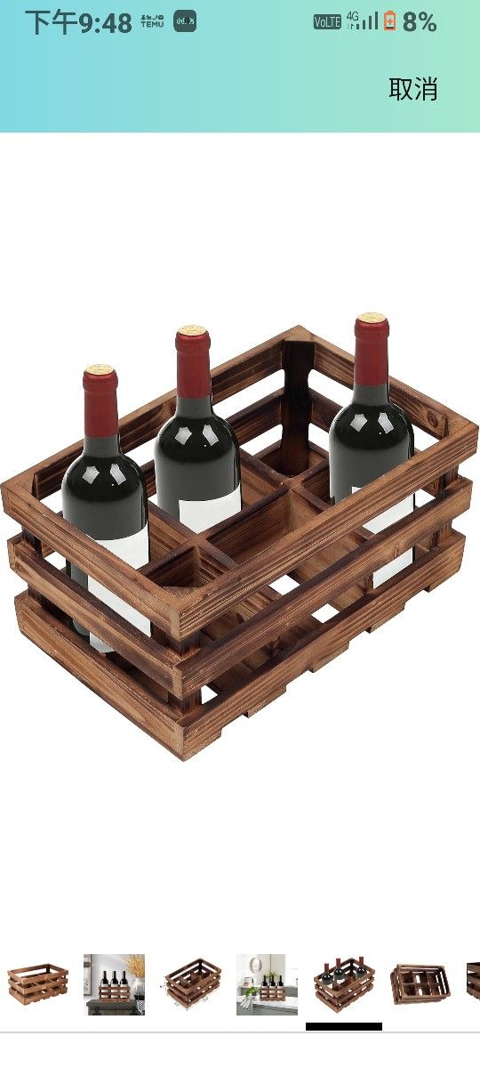 Rustic 6 Bottle Wood Wine Racks Countertop, 13 x 8 inch Burning Finished Bottle Caddy, Handmade Farmhouse Wooden Wine Crates, Bottle Holder Decorative