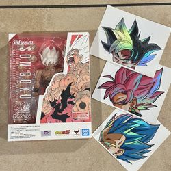 S.H.Figuarts – Super Saiyan Son Goku Legendary Super Saiyan Figure