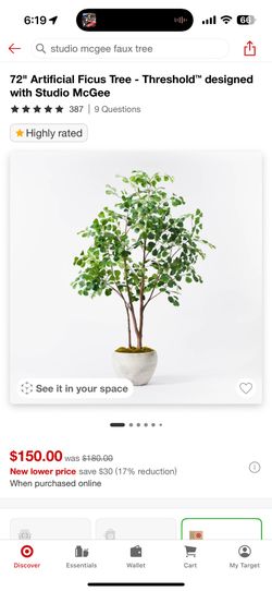 Studio McGee Faux Tree 