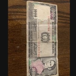 Billete Boliviano 