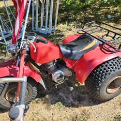 1980 Atc 200s