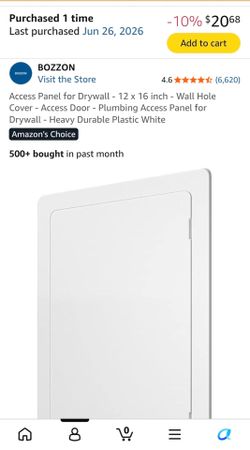 Drywall access panel