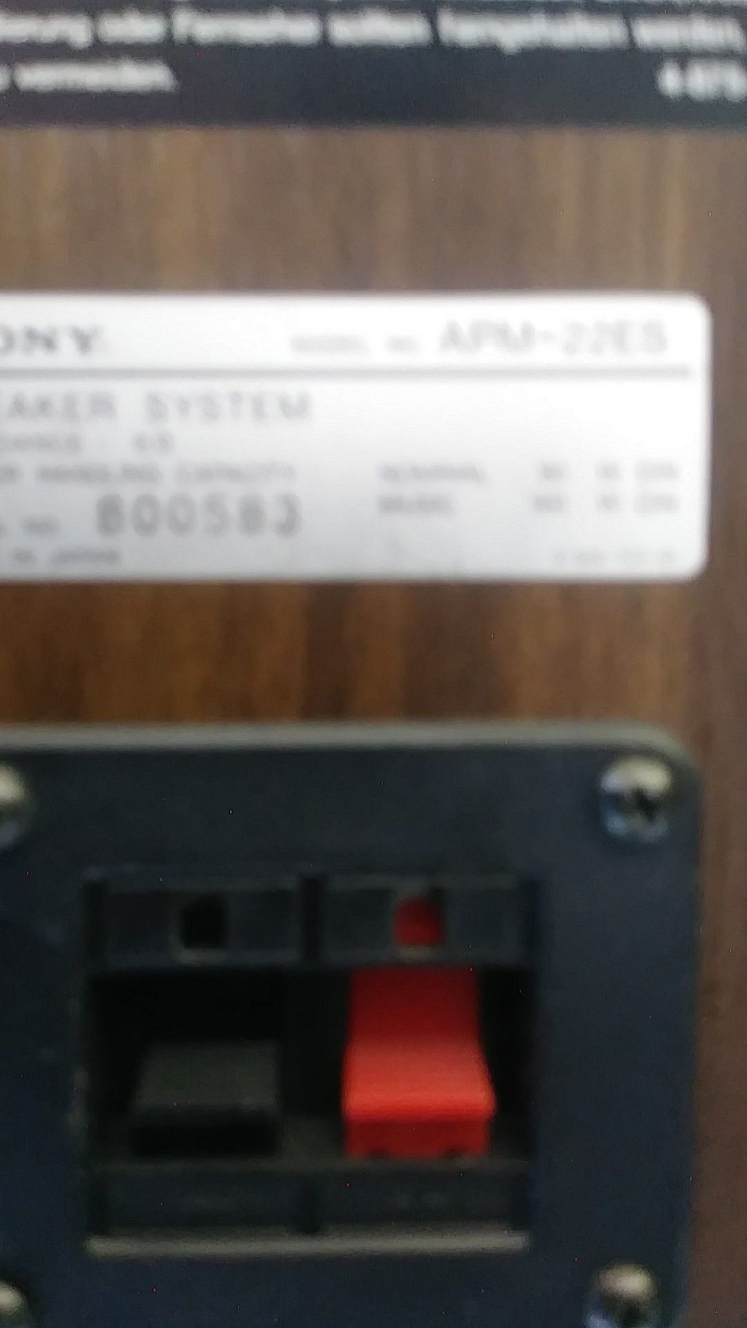 Vintage sony apm-22es for Sale in San Pedro, CA - OfferUp