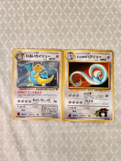 Vintage Pokemon Cards