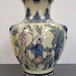 Vintage Chinese Famille Rose Porcelain Vase Elephant Handles Garden Scene 12"