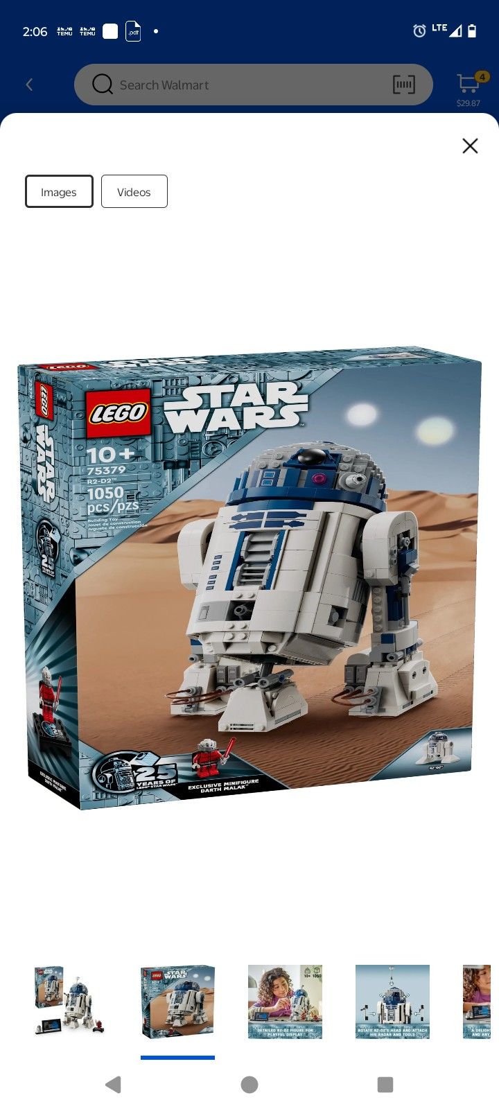 Legos