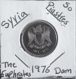1976 Syria 50 Piastres Coin (The Euphrates Dam ) uncirculated (not Silver)