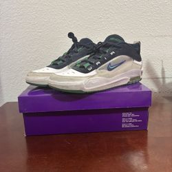 Nike SB Air Max Ishod