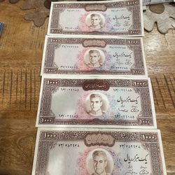 Pahlavi Banknote 1000 Rials