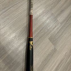 Tatis Baseball Bat