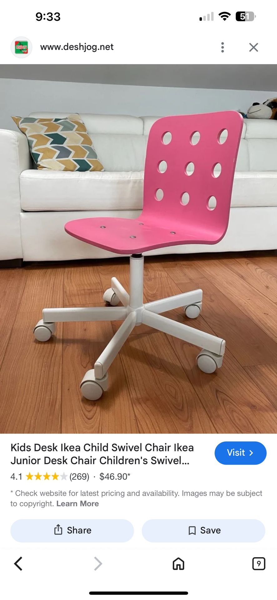 Ikea Kids Chair