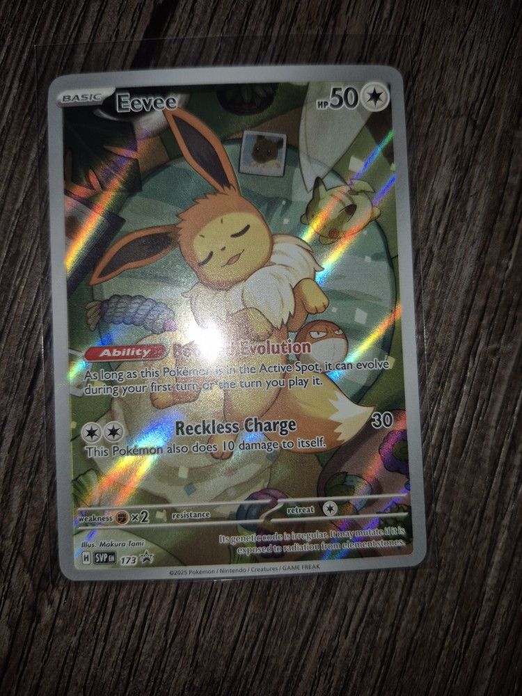Eevee Art Rare Card