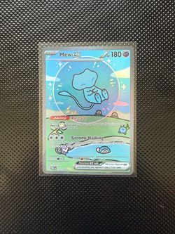 Bubble Mew