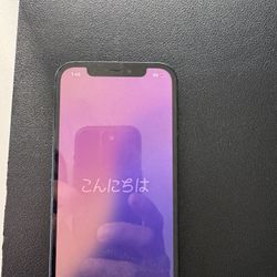 iPhone 12 - 64GB