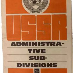1970 USSR ADMINISTRATIVE SUBDIVISIONS MAP POSTER PROPAGANDA VINTAGE RARE
