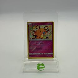 Pokémon TCG Forbidden Light 88/131 Reverse Holo ENG