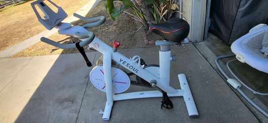 Yesoul bike