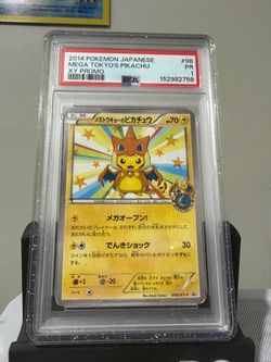 Mega Tokyo Pikachu Psa 1