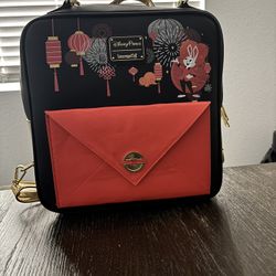 Never Used Chinese New Year Disney Lounge Fly From Park